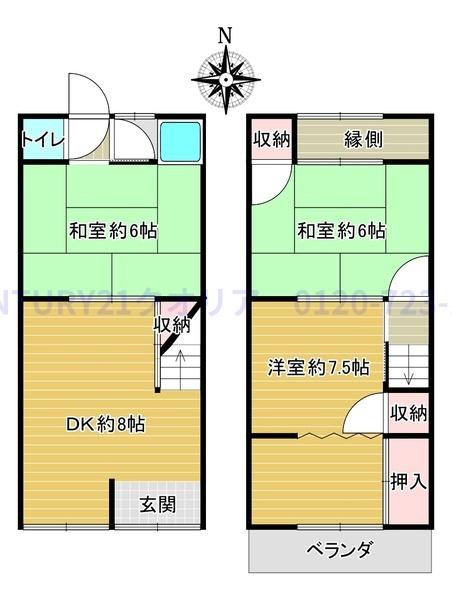 八尾市弓削町３丁目の中古一戸建