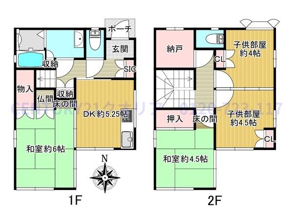 八尾市山本町南7丁目の中古一戸建て(間取り)