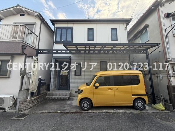 八尾市山本町南7丁目の中古一戸建