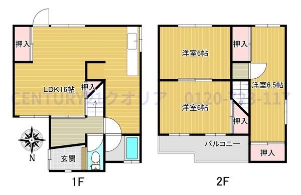 八尾市恩智南町１丁目の中古一戸建て
