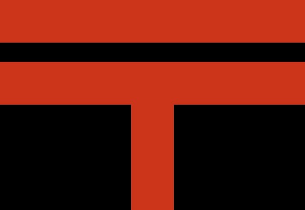 八尾市安中町５丁目の中古一戸建て(八尾駅前郵便局)