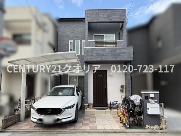 八尾市永畑町2丁目の中古一戸建