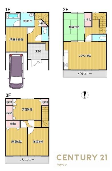 八尾市東老原１丁目の中古一戸建