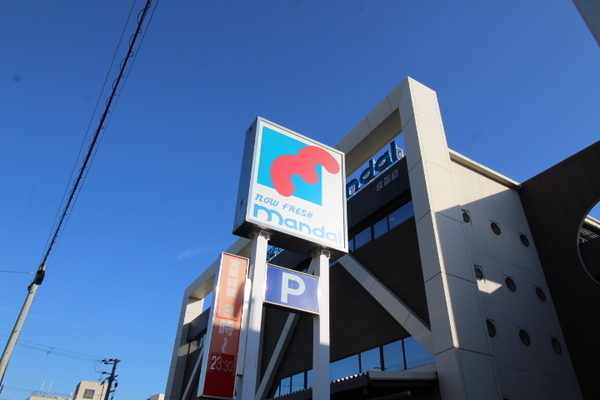八尾市田井中４丁目の土地(万代志紀店)