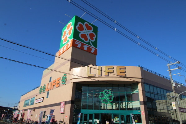 八尾市田井中４丁目の土地(ライフ志紀店)