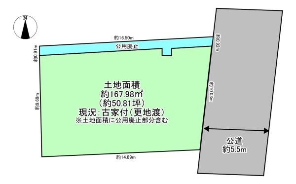 八尾市田井中４丁目の売土地