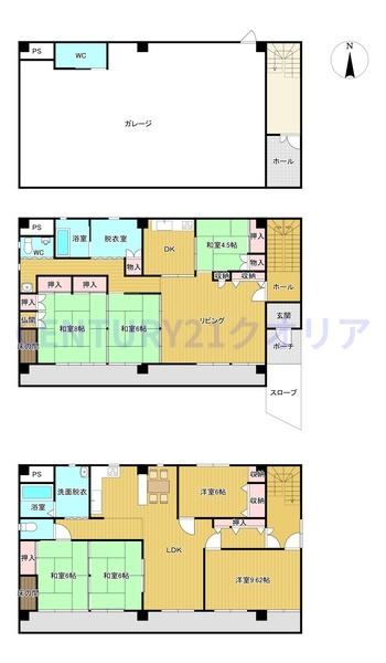 八尾市沼２丁目の中古一戸建