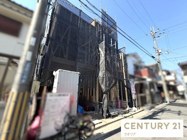 八尾市相生町1丁目の新築一戸建