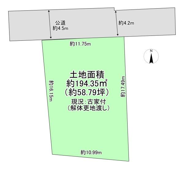 八尾市山本町４丁目の土地