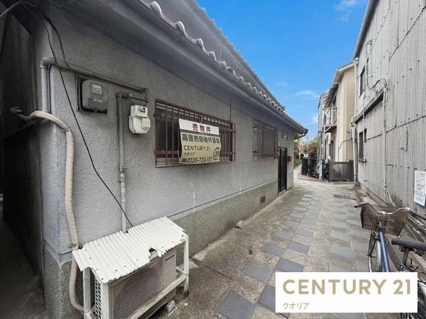 久宝寺4丁目 中古戸建