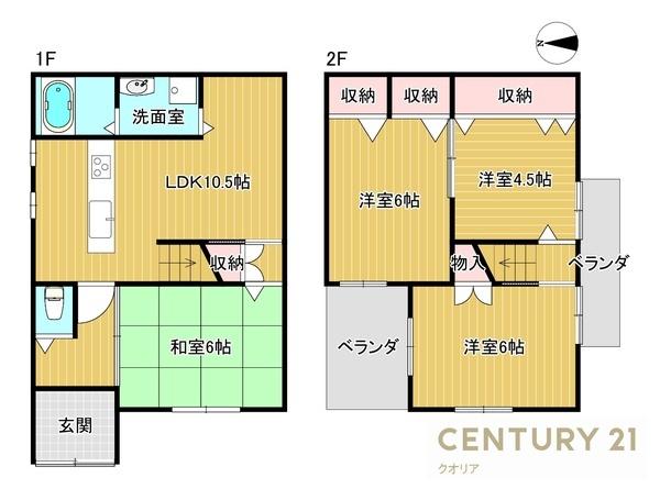 八尾市竹渕西２丁目の中古一戸建て