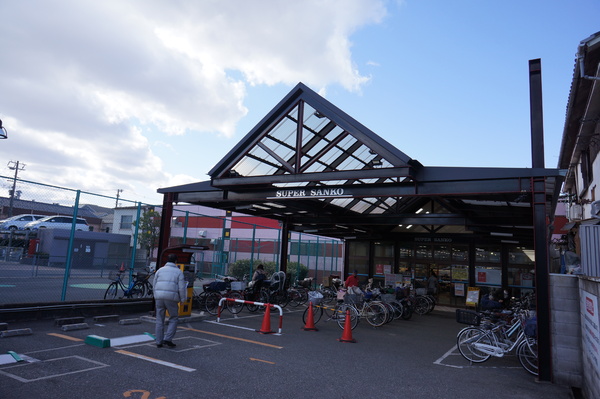 八尾市竹渕西２丁目の中古一戸建て(SANKO　平野店)