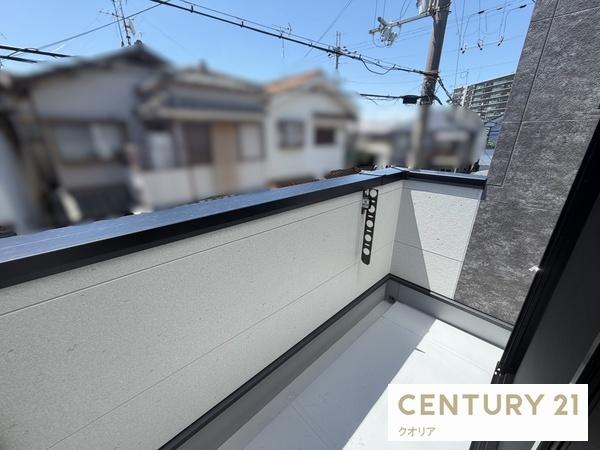 八尾市相生町一丁目　新築一戸建
