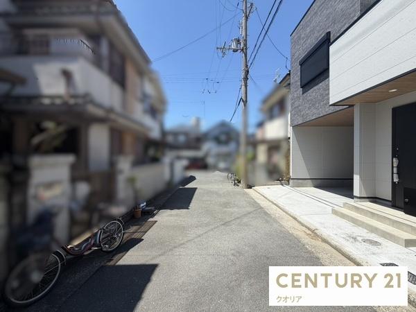 八尾市相生町一丁目　新築一戸建