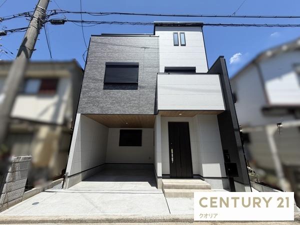 八尾市相生町一丁目　新築一戸建