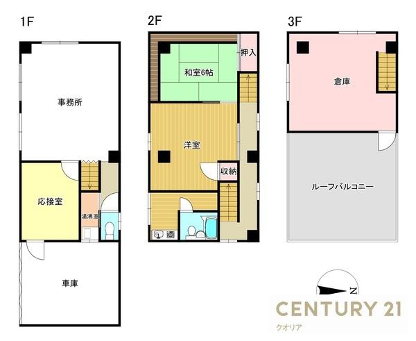 八尾市清水町1丁目　売土地（解体更地渡）