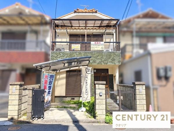 八尾市竹渕西3丁目　中古戸建