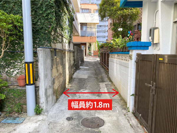 那覇市繁多川１丁目の中古一戸建て