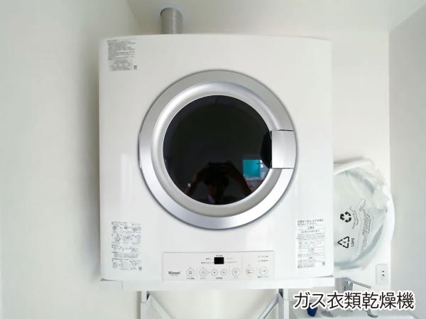 那覇市繁多川１丁目の中古一戸建て