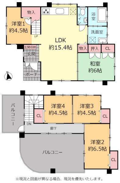 豊見城市字豊見城戸建て