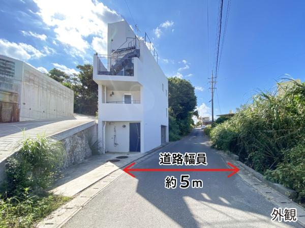 中頭郡読谷村字瀬名波の中古一戸建て