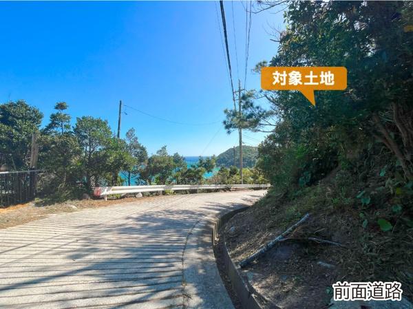 国頭郡東村字平良の土地