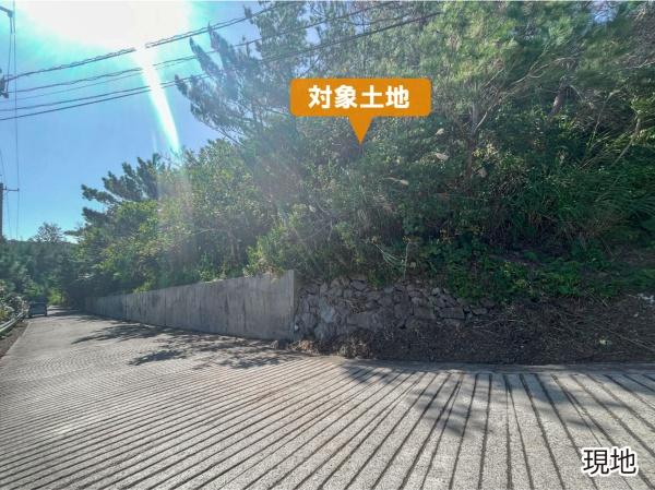 国頭郡東村字平良の土地