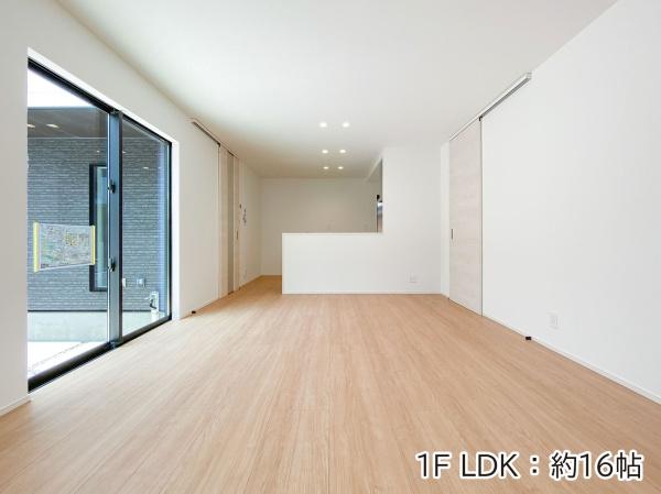 那覇市寄宮２丁目の中古一戸建て