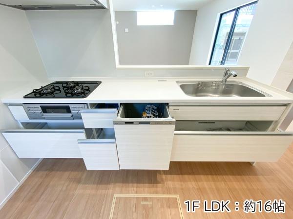 那覇市寄宮２丁目の中古一戸建て