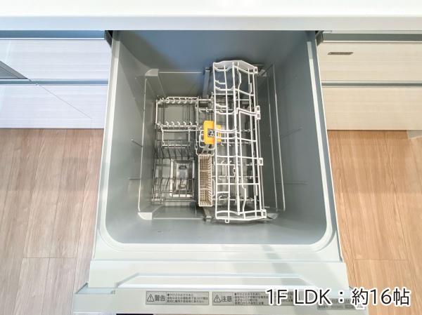 那覇市寄宮２丁目の中古一戸建て