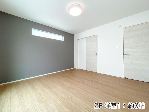 那覇市寄宮２丁目の中古一戸建て