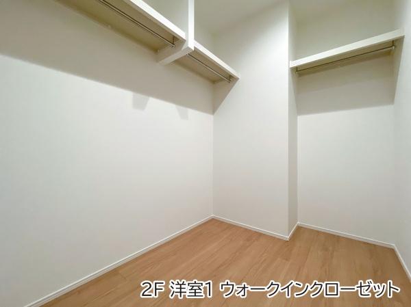 那覇市寄宮２丁目の中古一戸建て