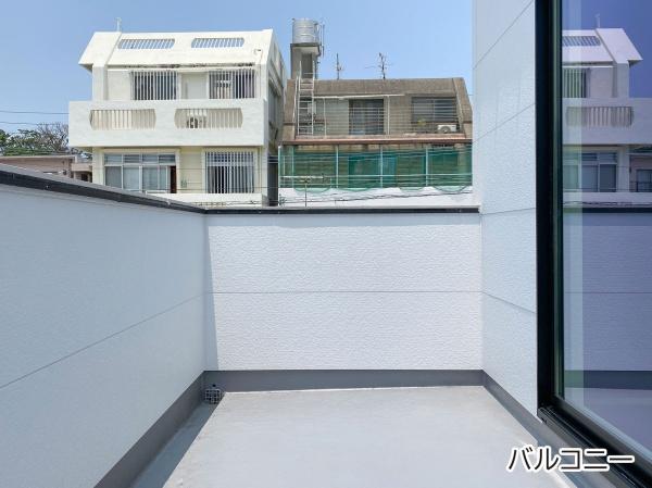 那覇市寄宮２丁目の中古一戸建て