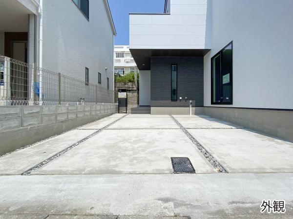 那覇市寄宮２丁目の中古一戸建て
