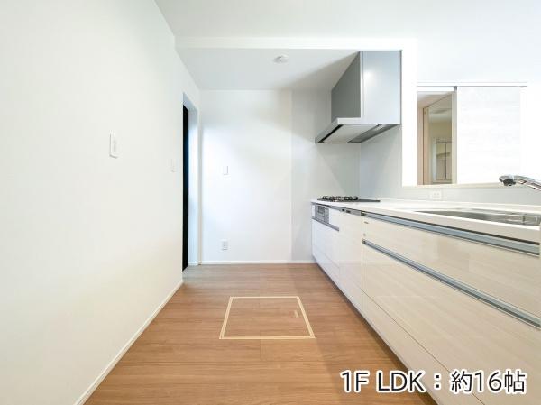 那覇市寄宮２丁目の中古一戸建て