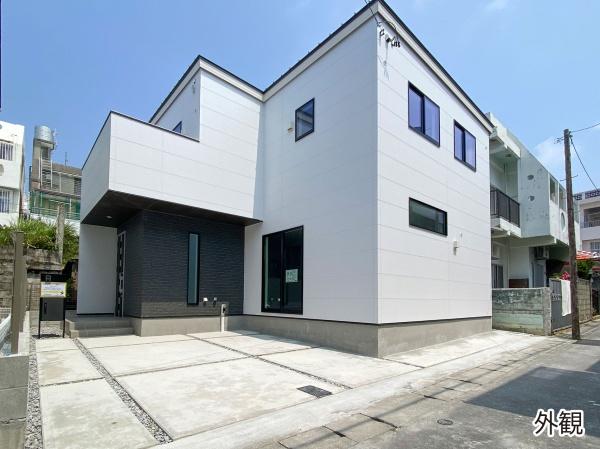 那覇市寄宮戸建て