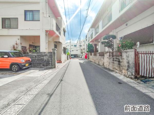那覇市字安謝の中古一戸建て