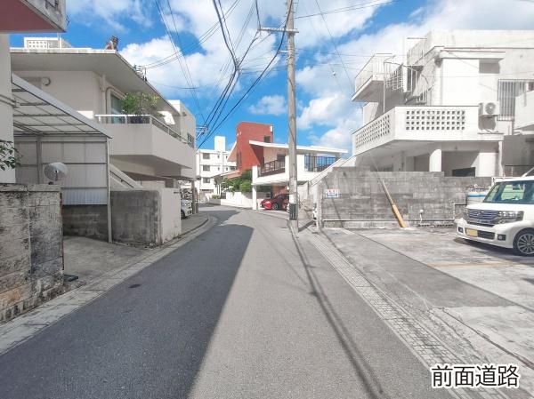 那覇市字安謝の中古一戸建て