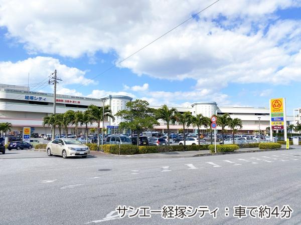 レーヴ首里石嶺本通り2(サンエー経塚シティ)