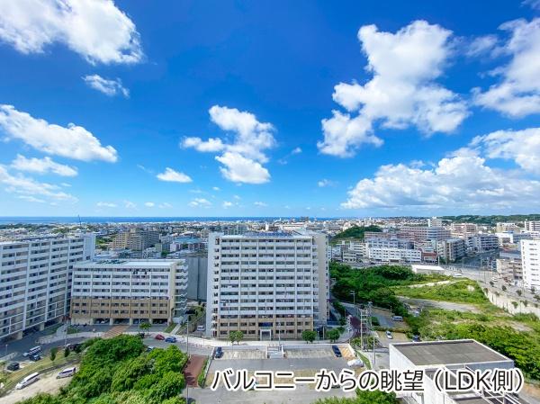 レーヴ首里石嶺本通り2