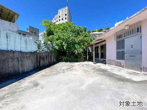 那覇市首里赤田町３丁目の土地