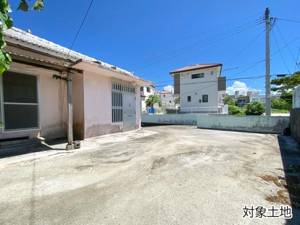 那覇市首里赤田町３丁目の土地