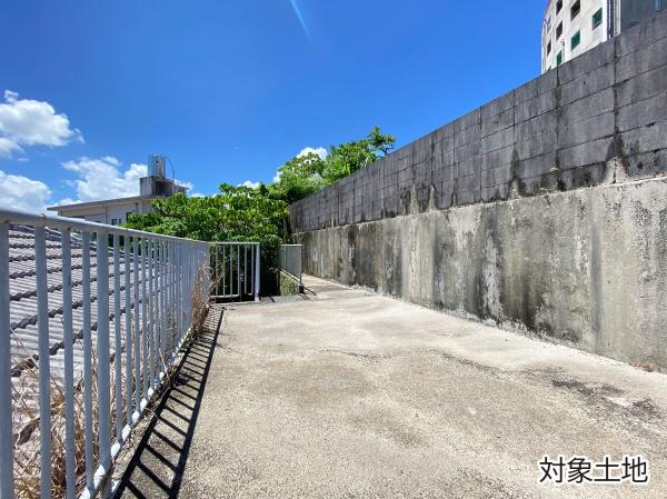 那覇市首里赤田町３丁目の土地