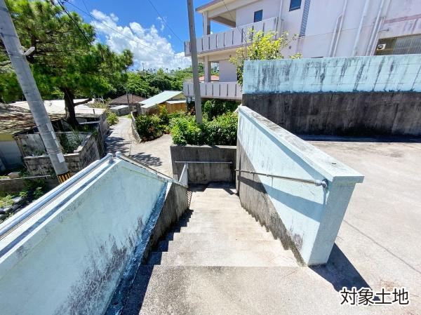 那覇市首里赤田町３丁目の土地