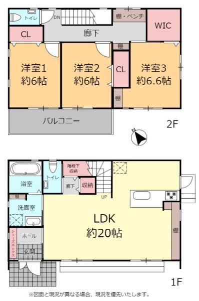 宜野湾市志真志戸建て