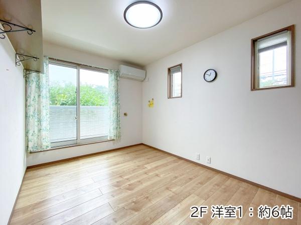 宜野湾市志真志４丁目の中古一戸建て