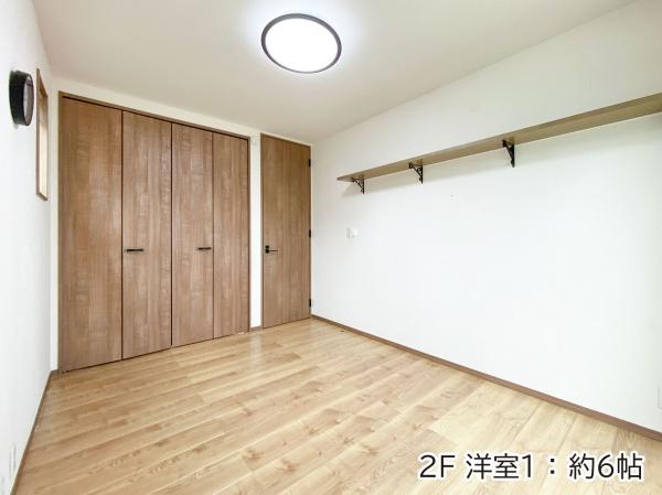宜野湾市志真志４丁目の中古一戸建て