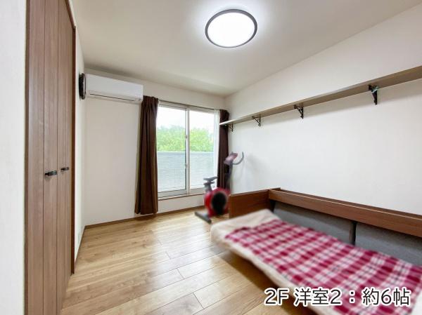 宜野湾市志真志４丁目の中古一戸建て