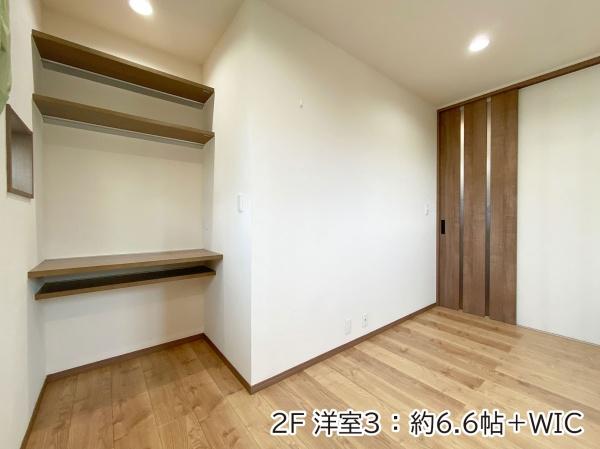 宜野湾市志真志４丁目の中古一戸建て