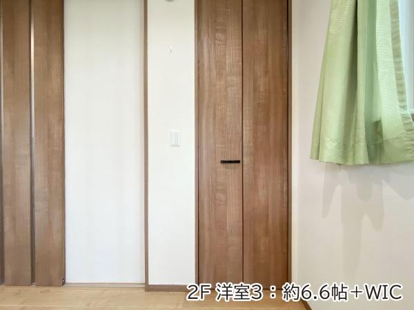 宜野湾市志真志４丁目の中古一戸建て